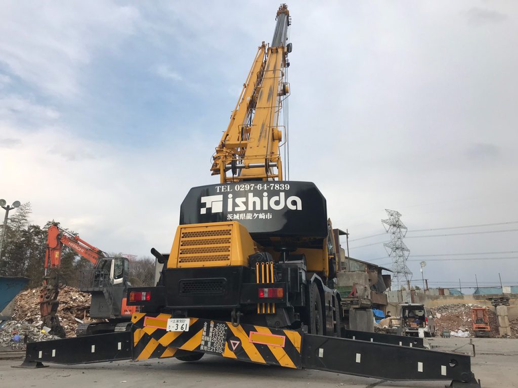 Cho Thuê Xe Cẩu Tại Hải Dương Cho thuê xe cẩu tại Hải Dương